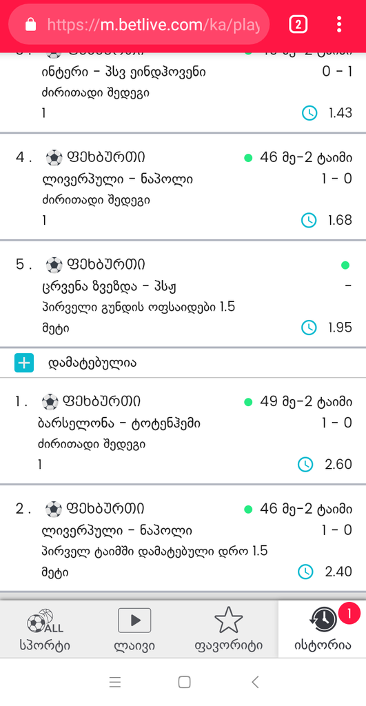 user posted image