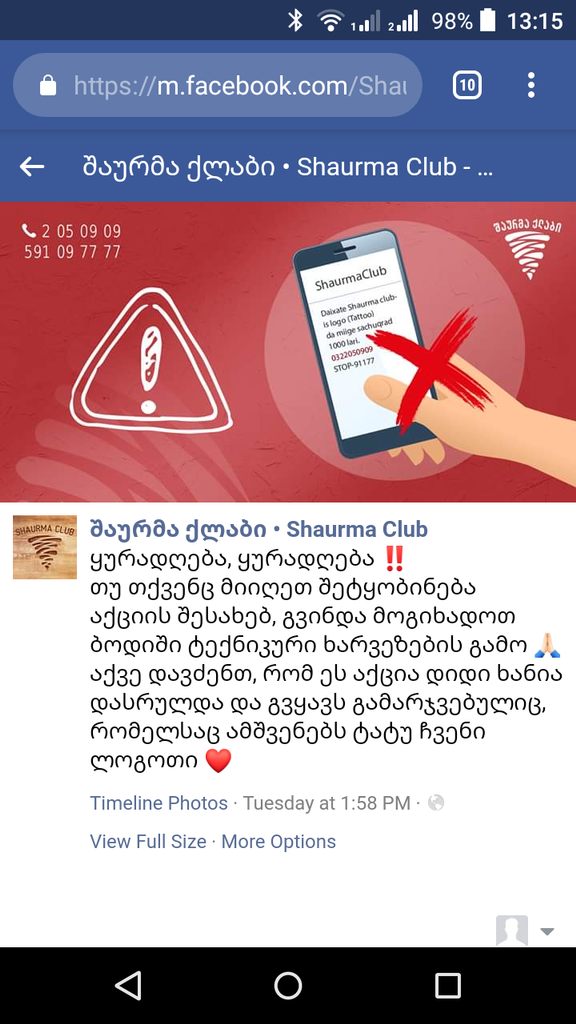 user posted image