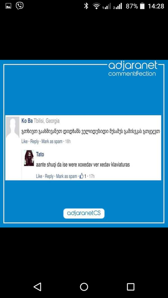 user posted image