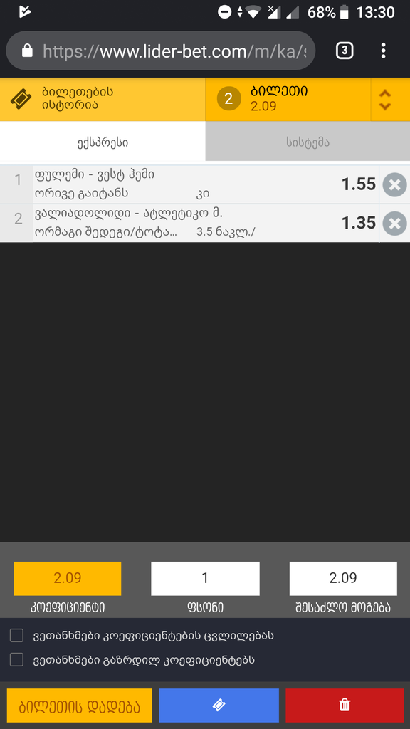 user posted image