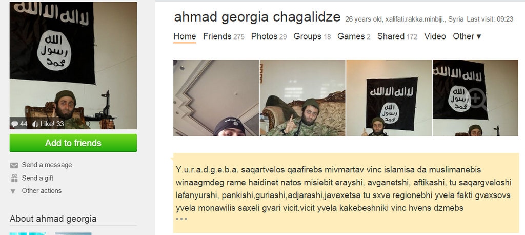 user posted image