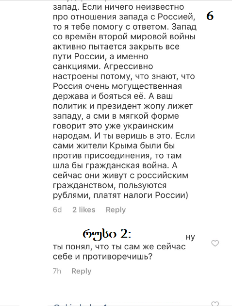 user posted image