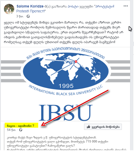 user posted image