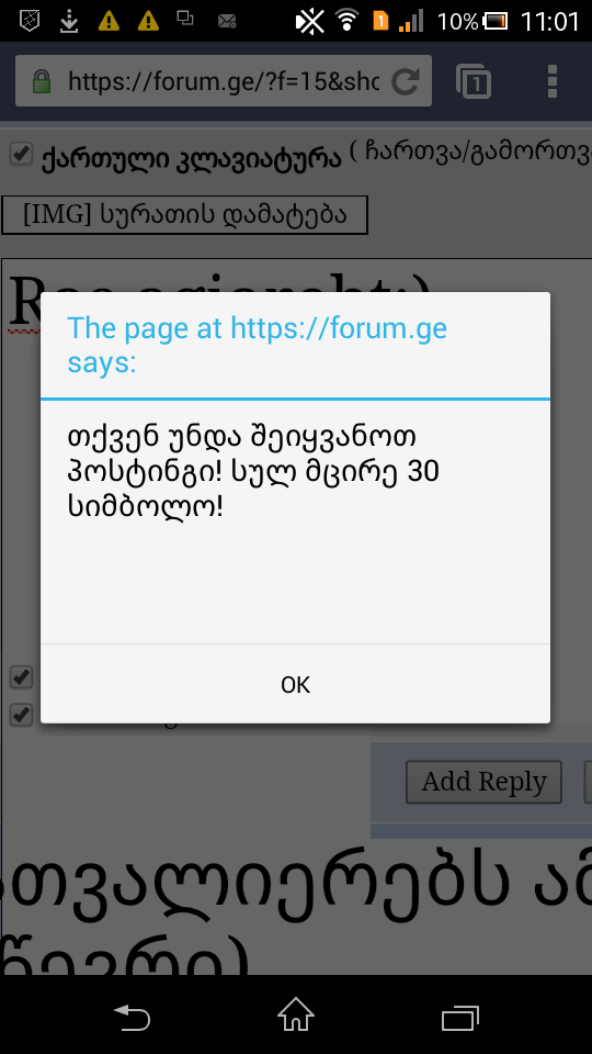 user posted image