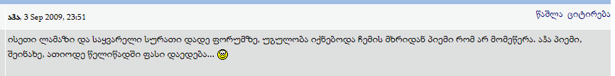 user posted image