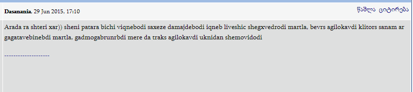 user posted image