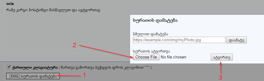 user posted image