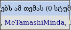 user posted image