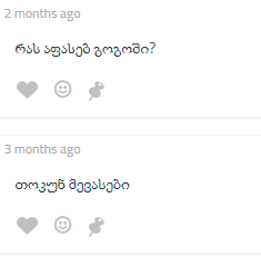 user posted image