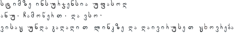 user posted image