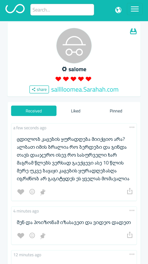 user posted image