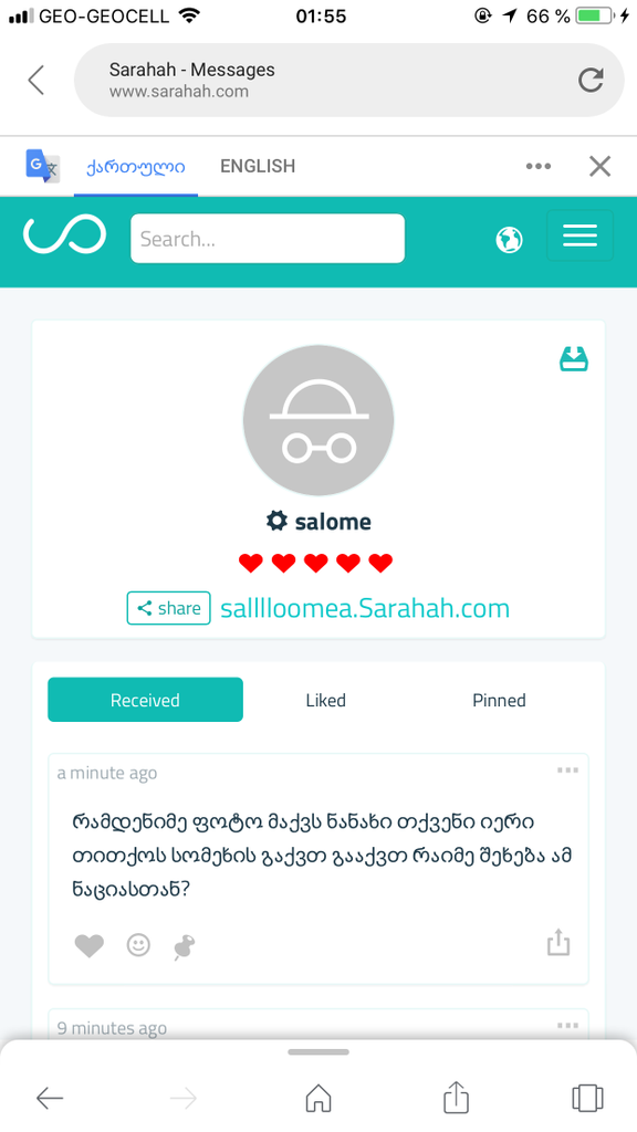 user posted image