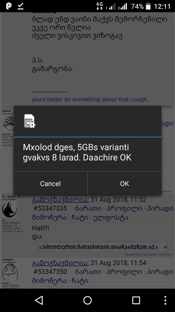 user posted image