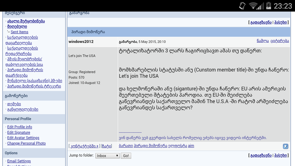 user posted image