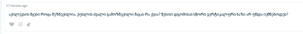 user posted image