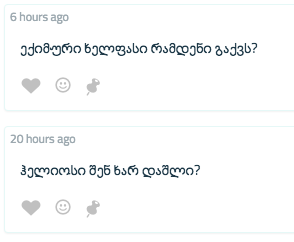 user posted image