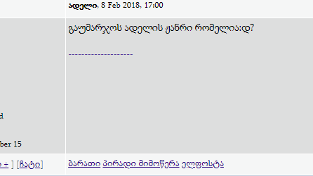 user posted image