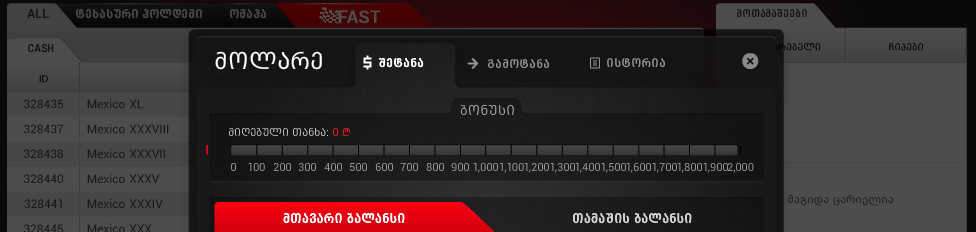 user posted image