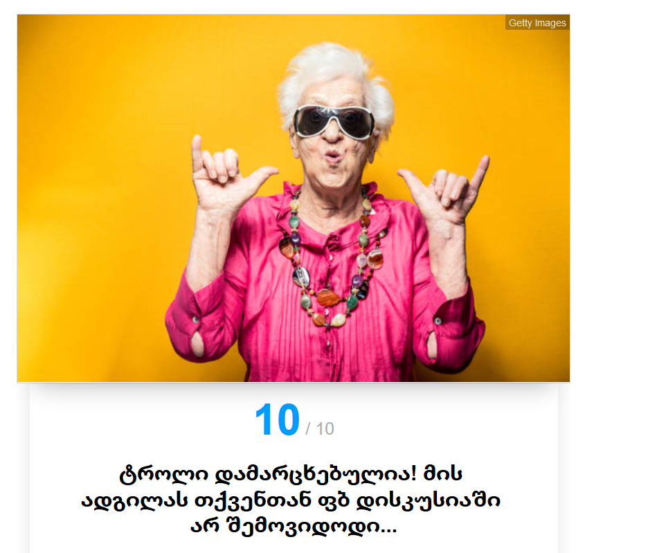 user posted image