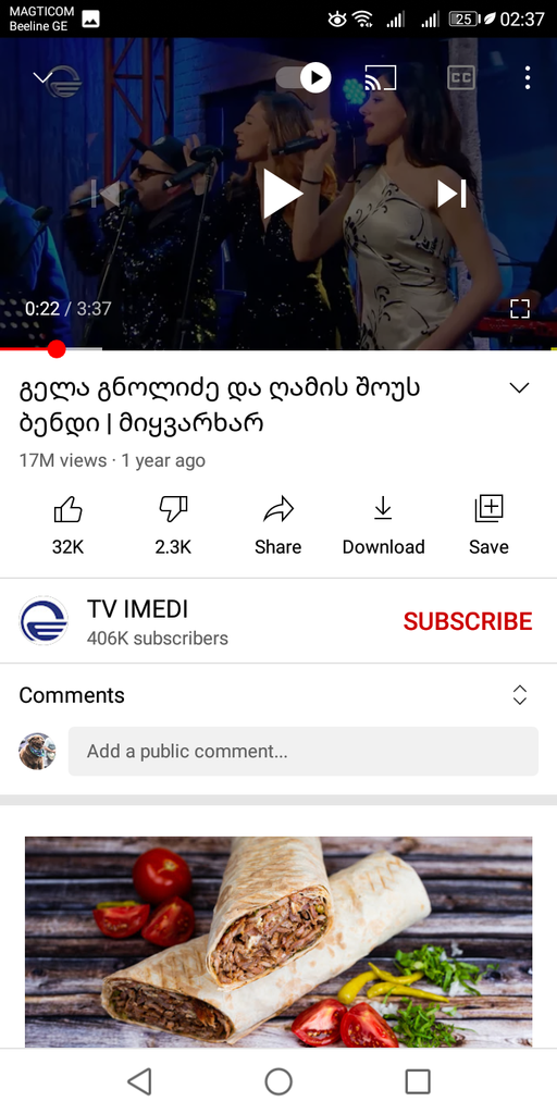 user posted image