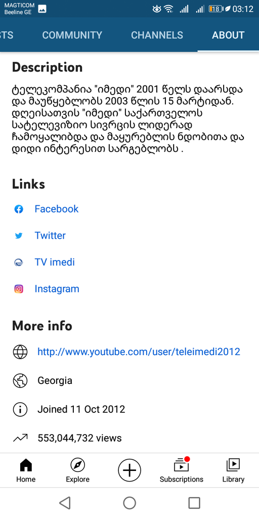 user posted image
