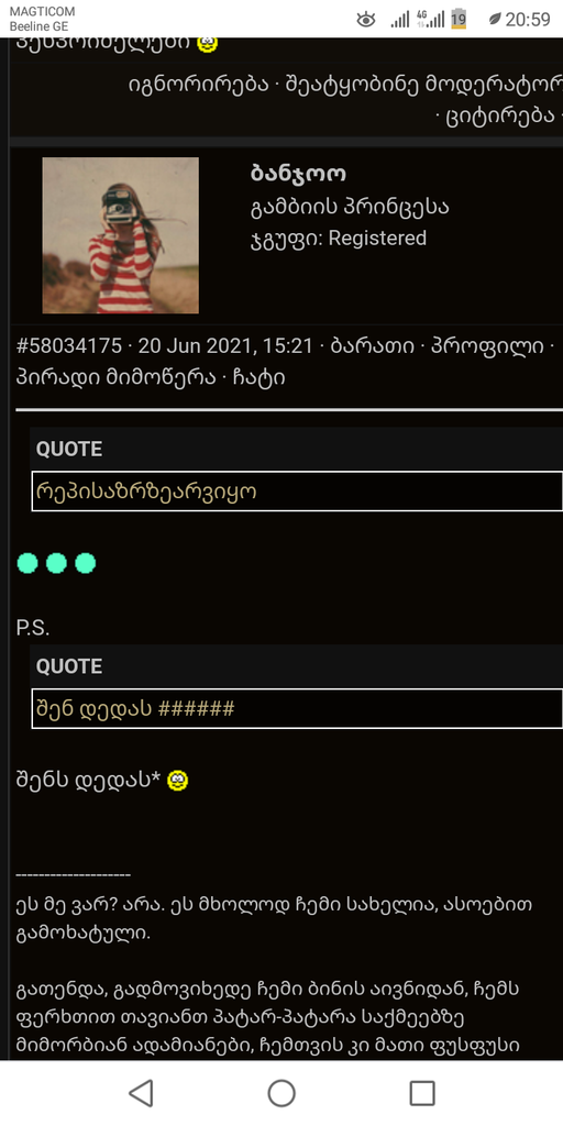 user posted image