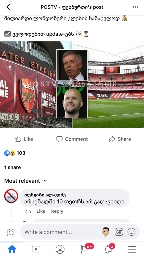 user posted image