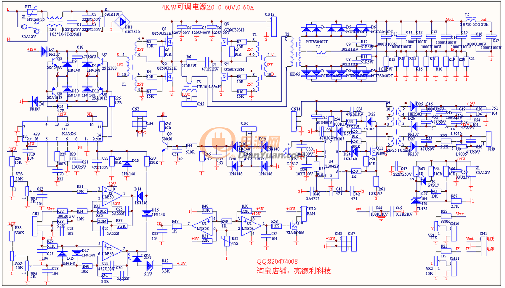 user posted image