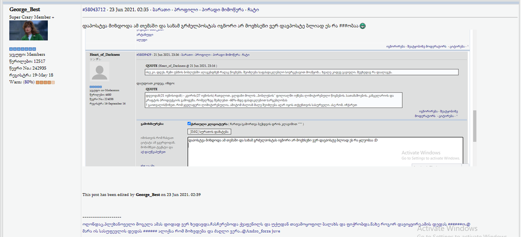 user posted image