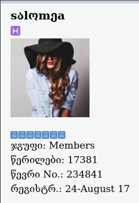 user posted image