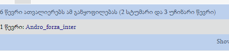 user posted image