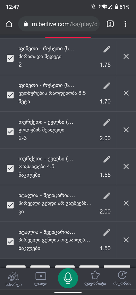 user posted image