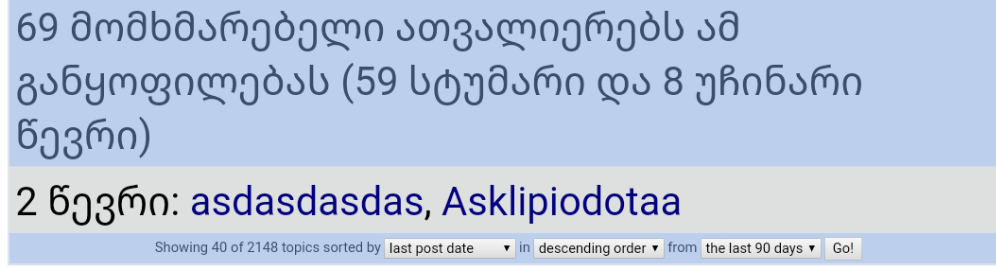 user posted image