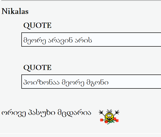 user posted image