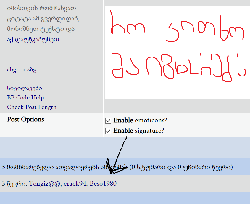 user posted image