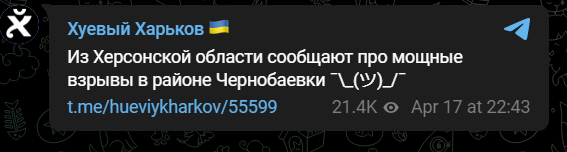 user posted image