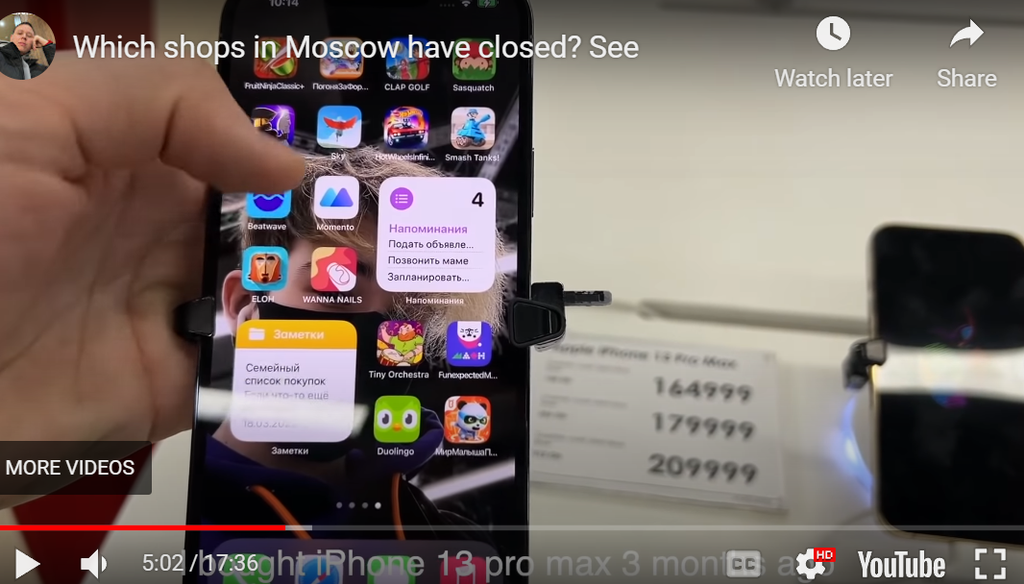 user posted image