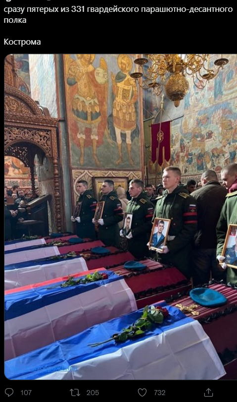 Навального хоронили в закрытом гробу. Похороны военнослужащего. В Костроме простились с десантниками. В Костроме простились с военными. Могилы военнослужащих погибших.