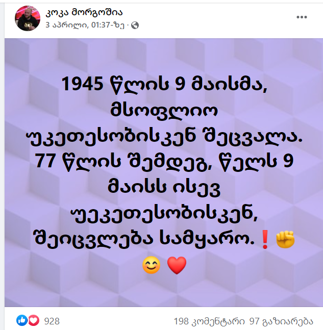 user posted image