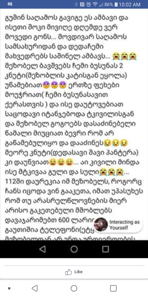 user posted image