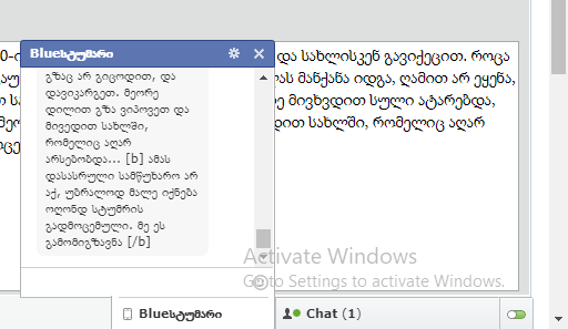 user posted image