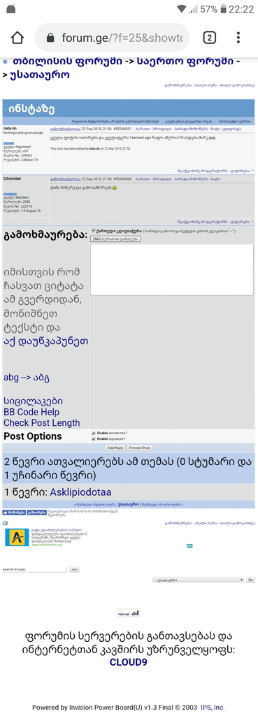 user posted image