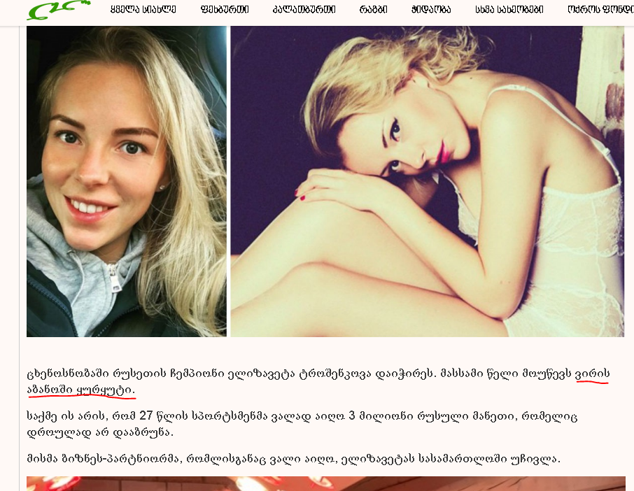 user posted image