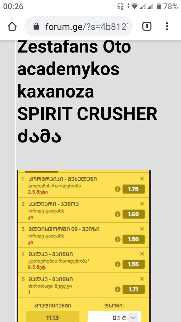 user posted image