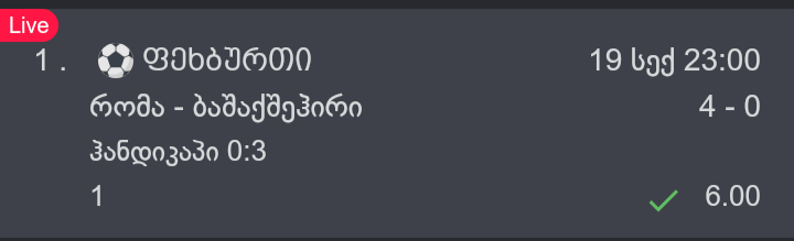 user posted image