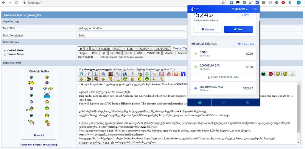 user posted image