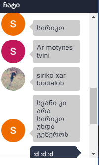 user posted image
