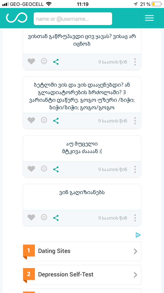 user posted image