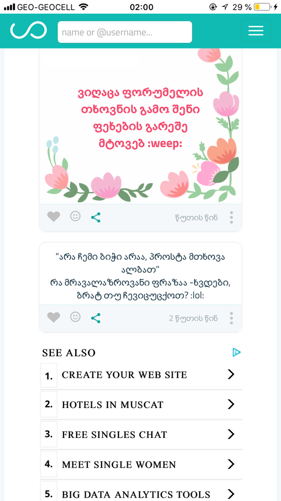 user posted image