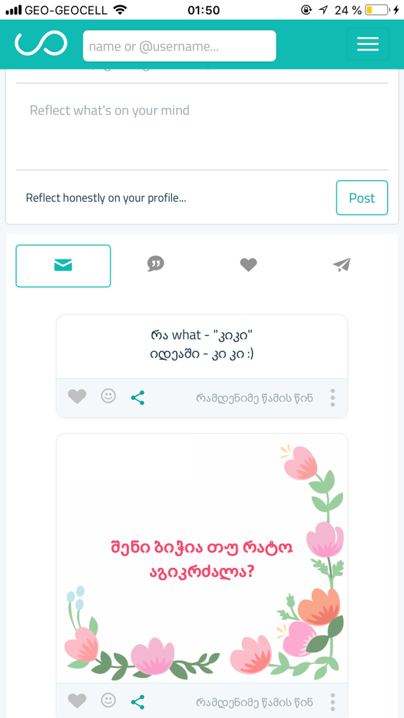 user posted image